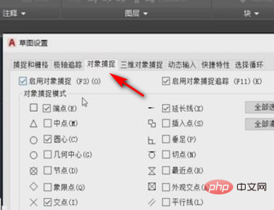 e01afeb0abe7c2d857a15dc9c382af4.png